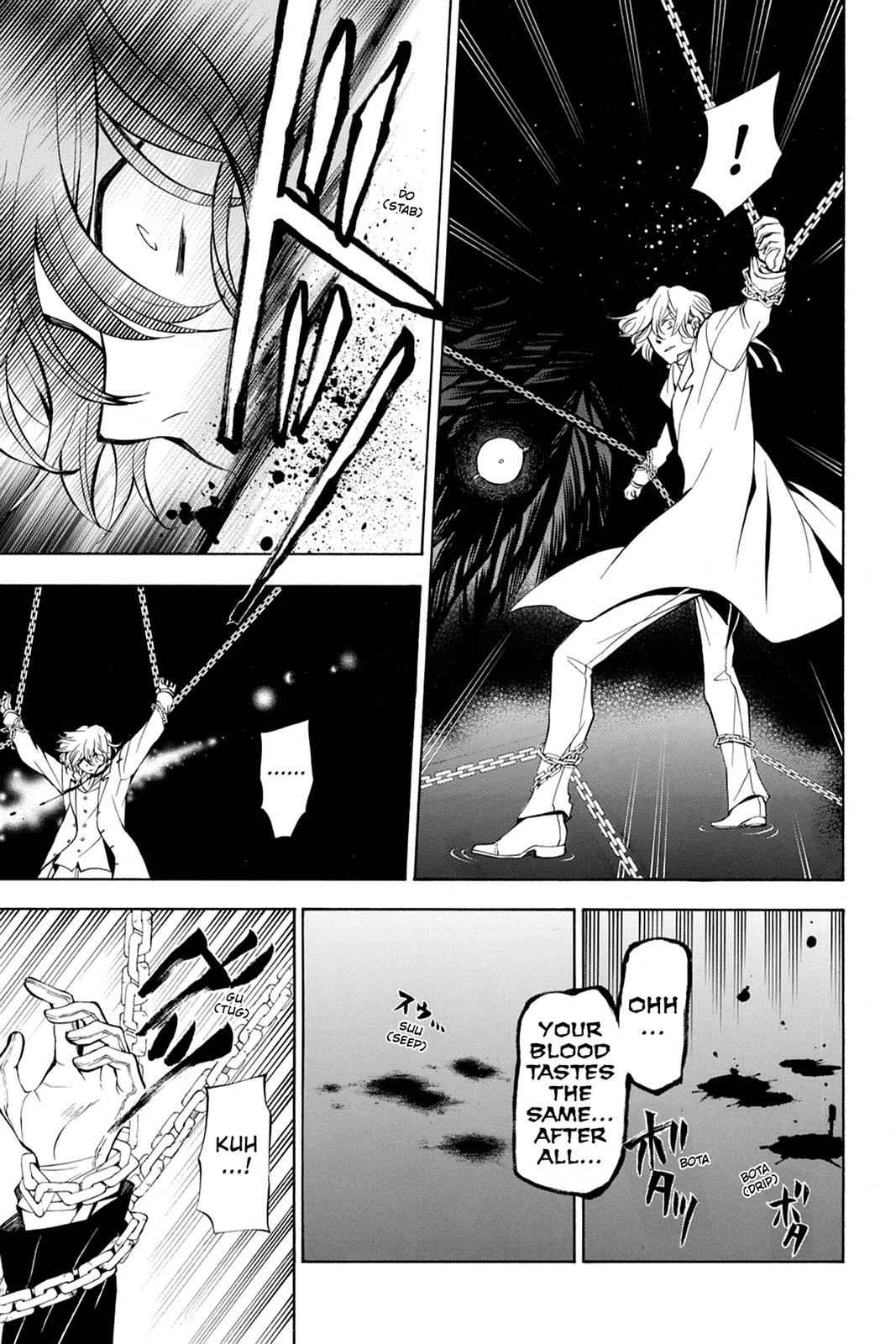 Pandora Hearts Chap 45 - Next Chap 46