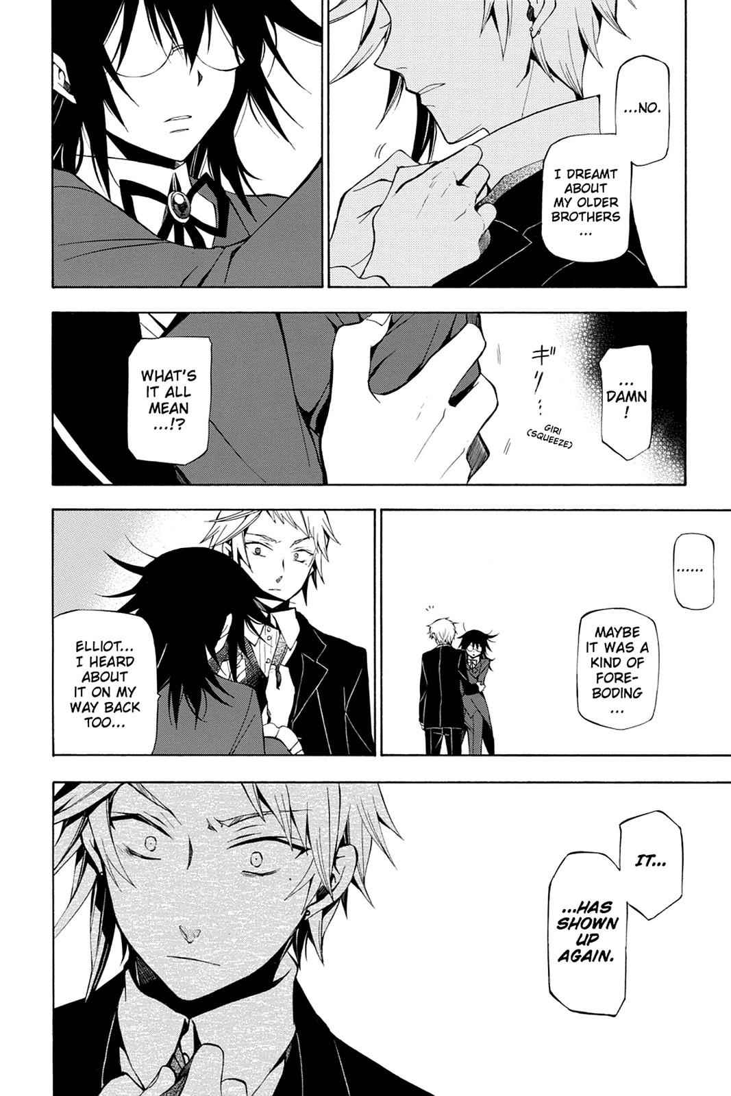 Pandora Hearts Chap 45 - Next Chap 46