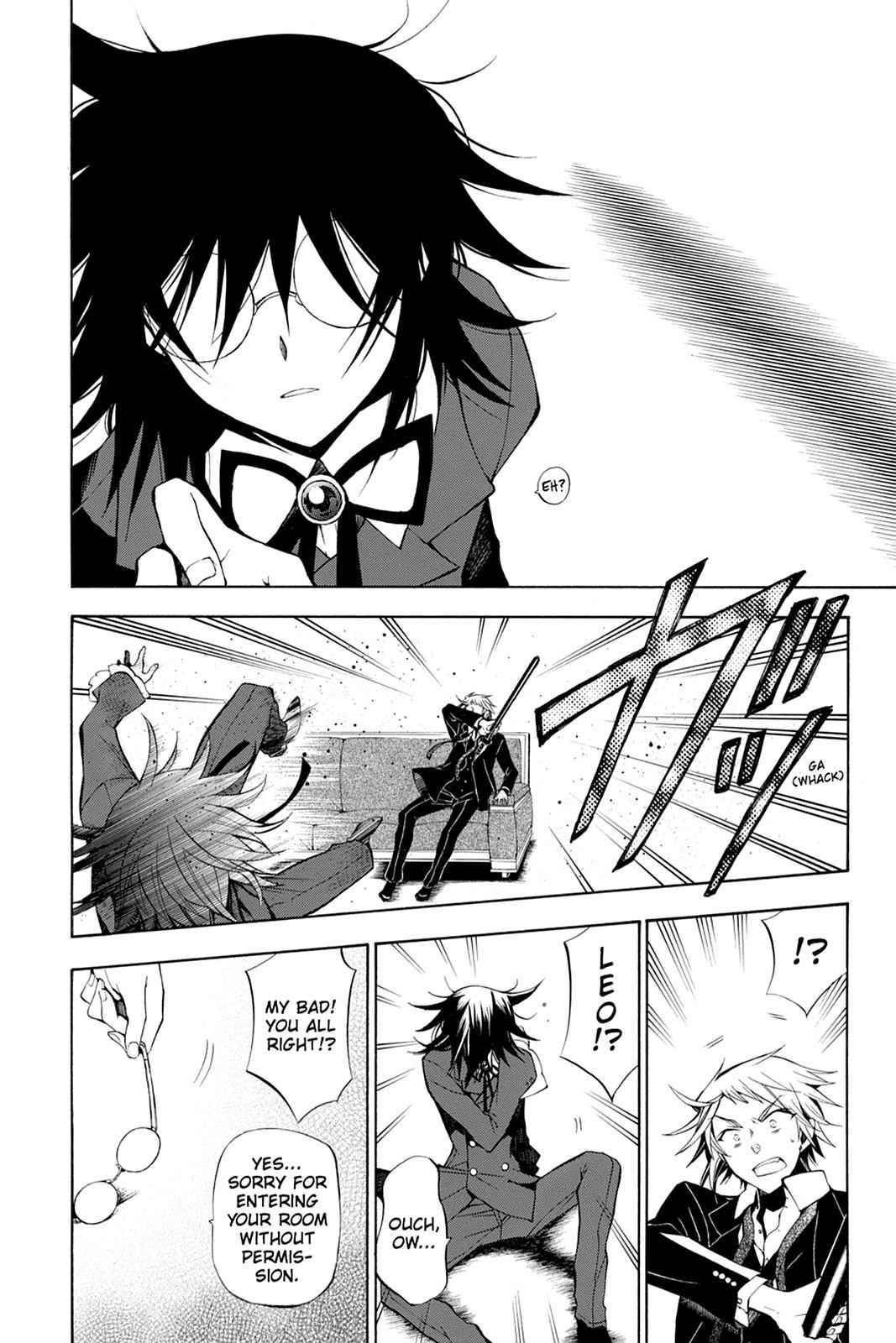 Pandora Hearts Chap 45 - Next Chap 46