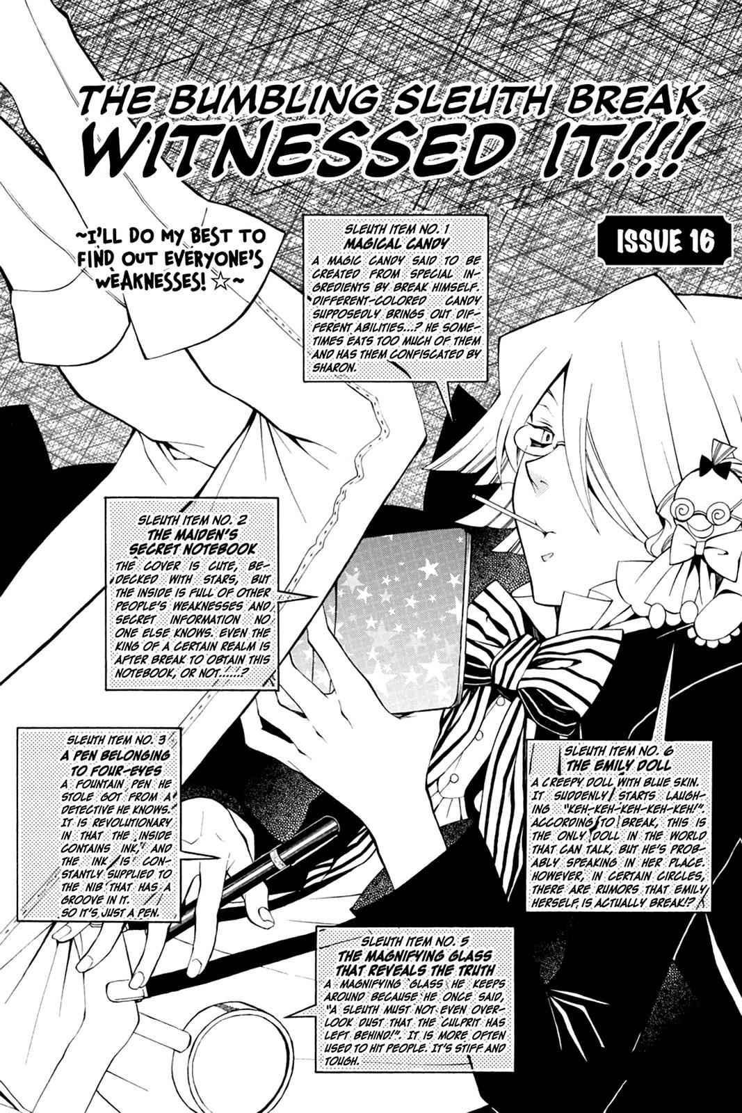 Pandora Hearts Chap 45 - Next Chap 46