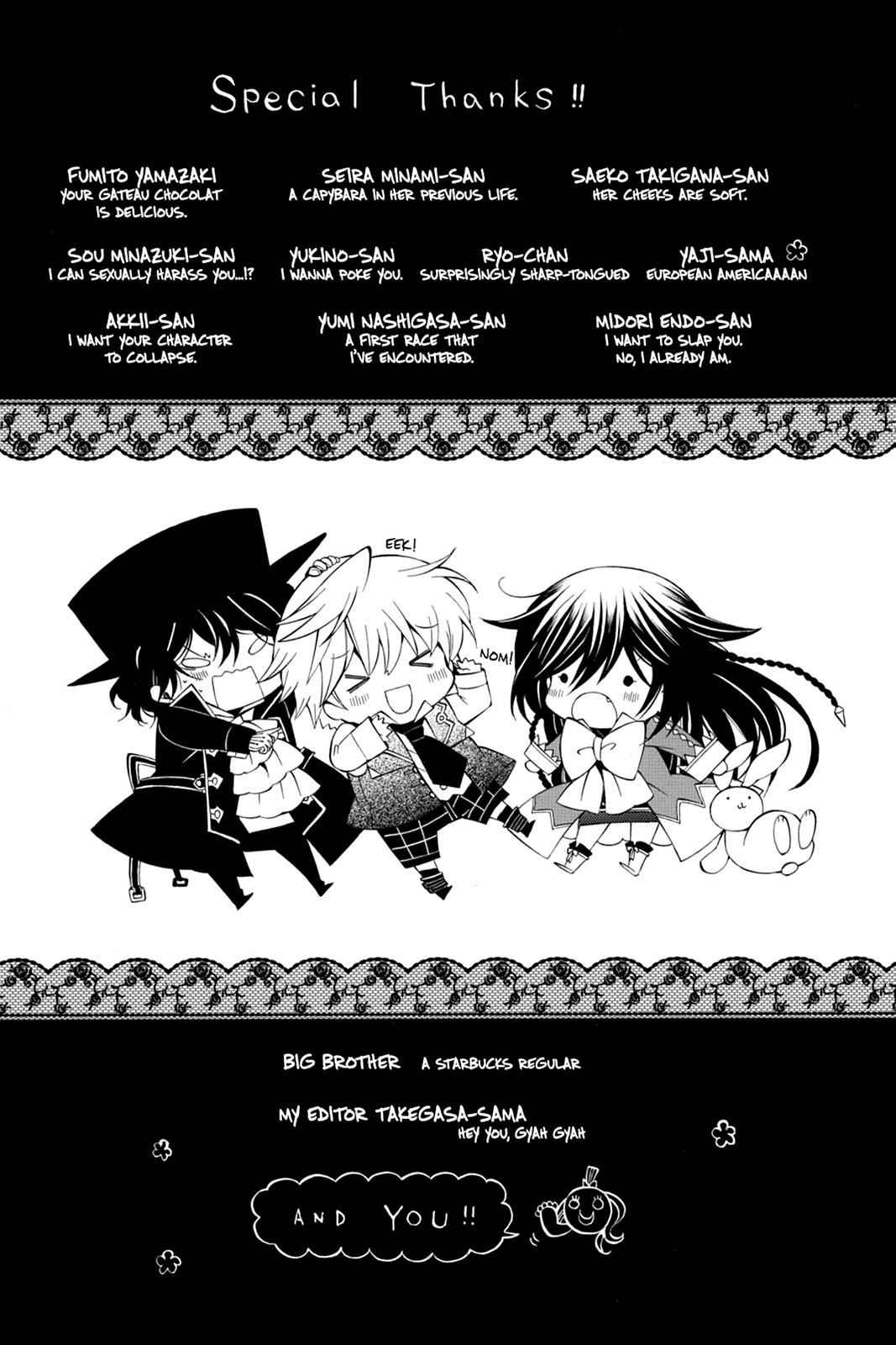 Pandora Hearts Chap 45 - Next Chap 46