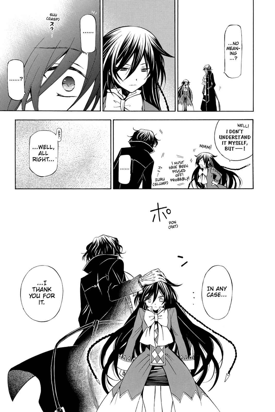 Pandora Hearts Chap 45 - Next Chap 46