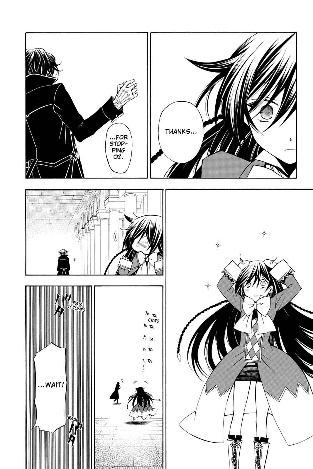 Pandora Hearts Chap 45 - Next Chap 46