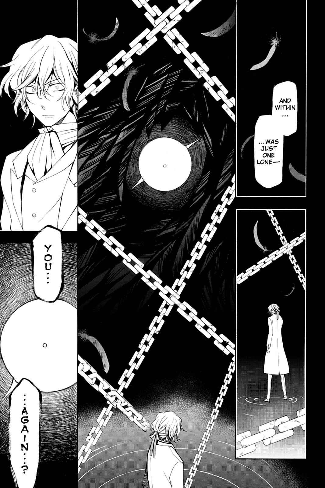Pandora Hearts Chap 45 - Next Chap 46
