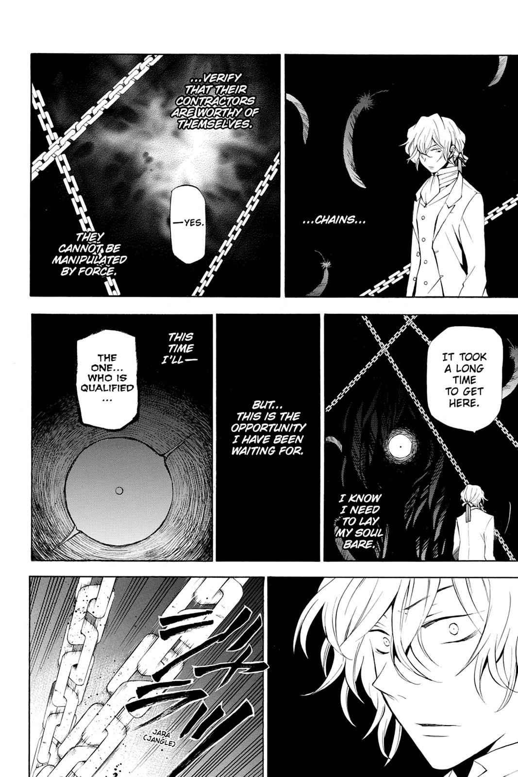 Pandora Hearts Chap 45 - Next Chap 46