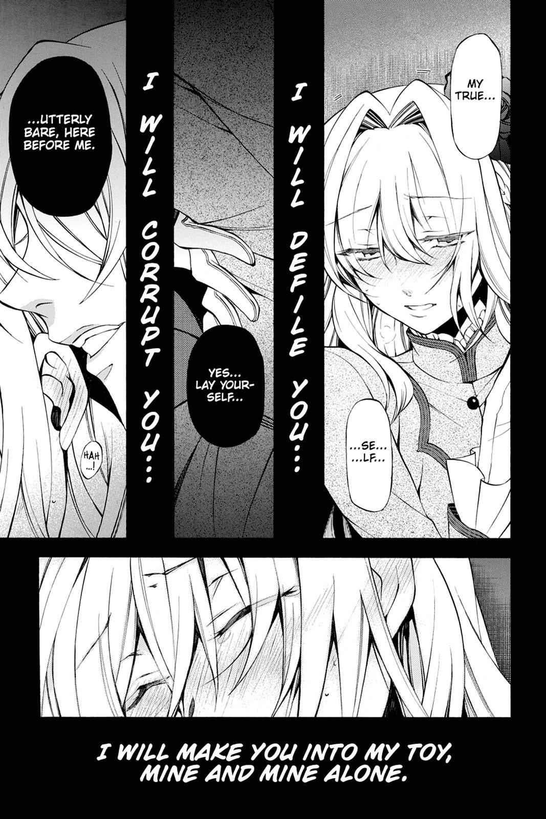 Pandora Hearts Chap 46 - Next Chap 47
