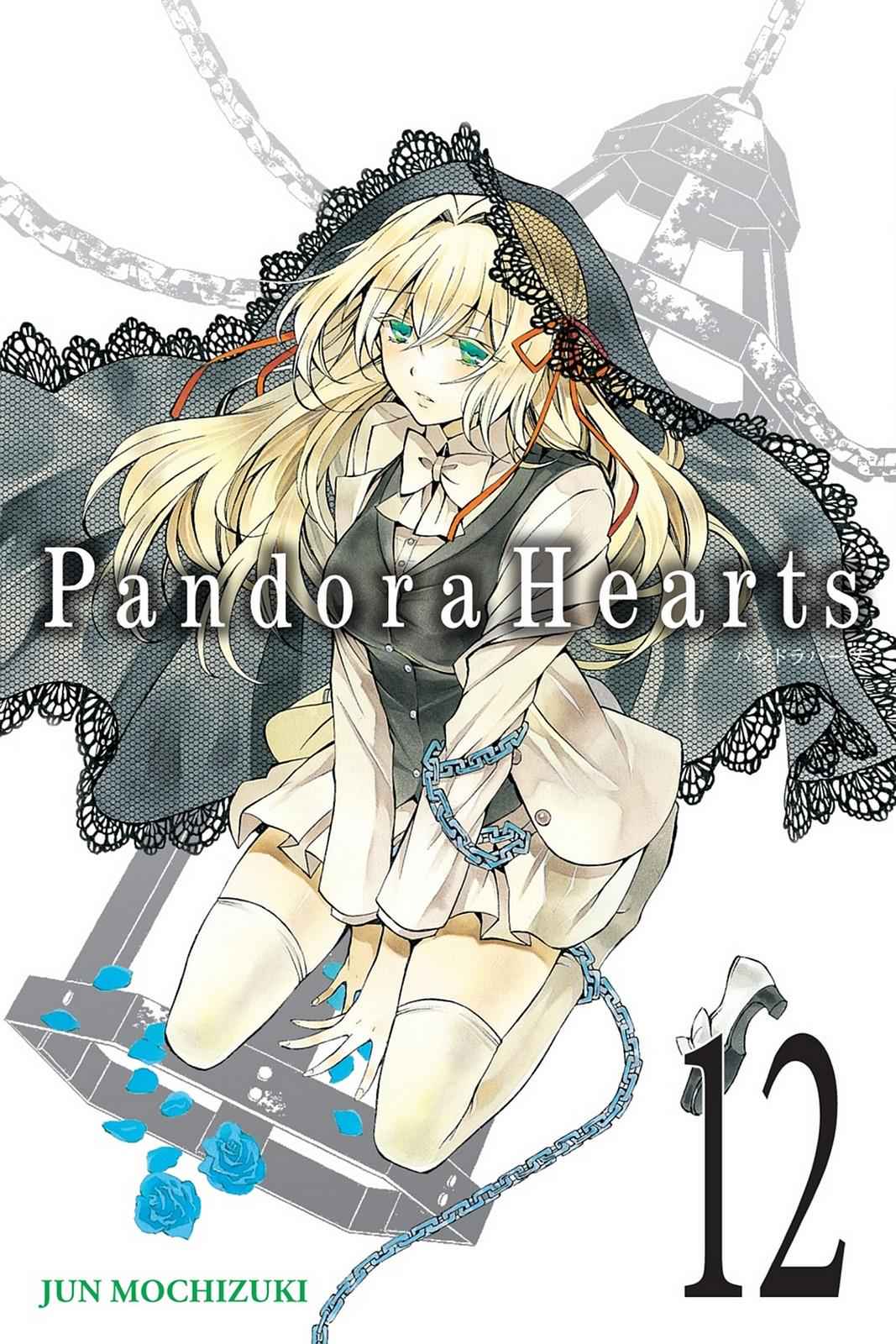 Pandora Hearts Chap 46 - Next Chap 47