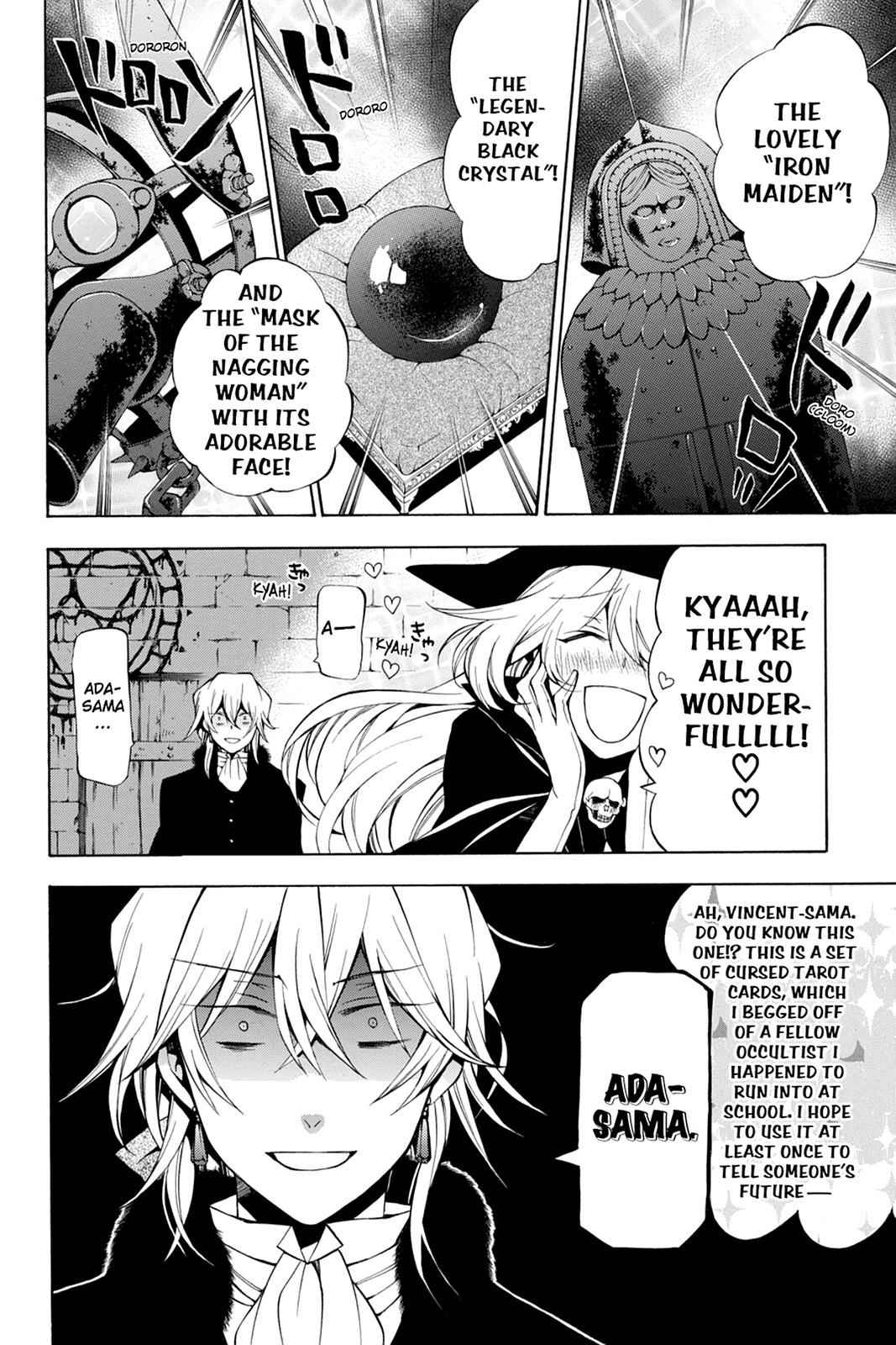 Pandora Hearts Chap 46 - Next Chap 47