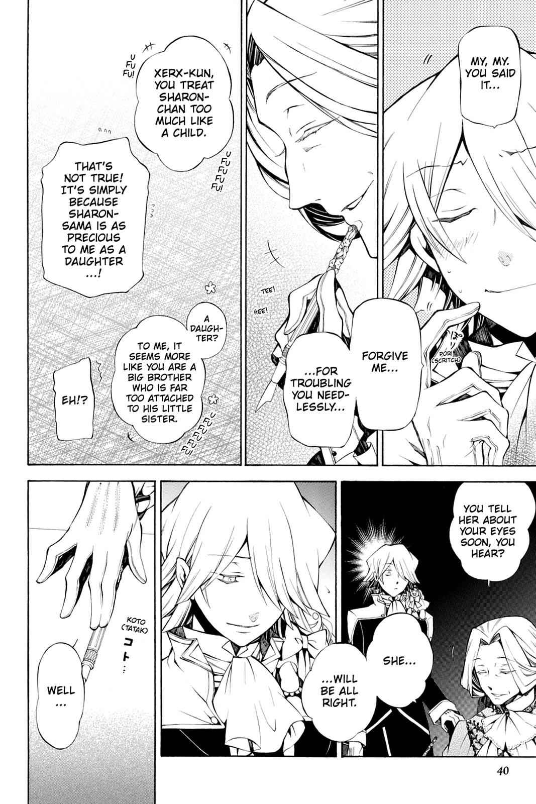 Pandora Hearts Chap 46 - Next Chap 47