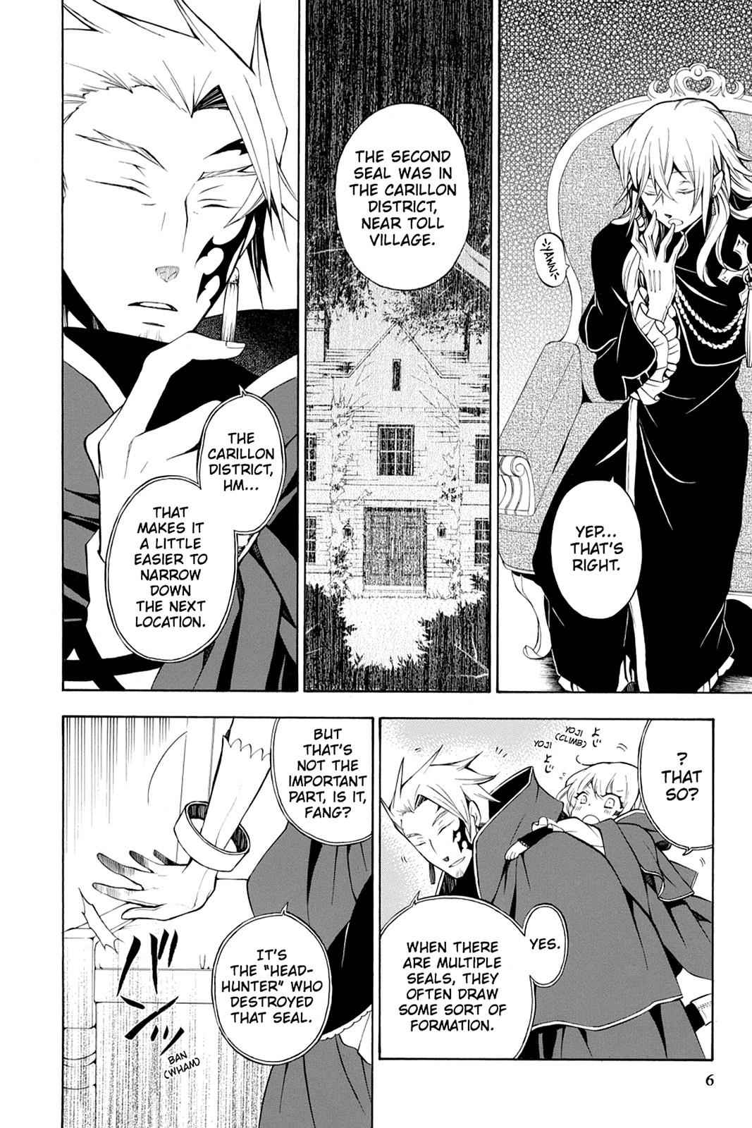 Pandora Hearts Chap 46 - Next Chap 47