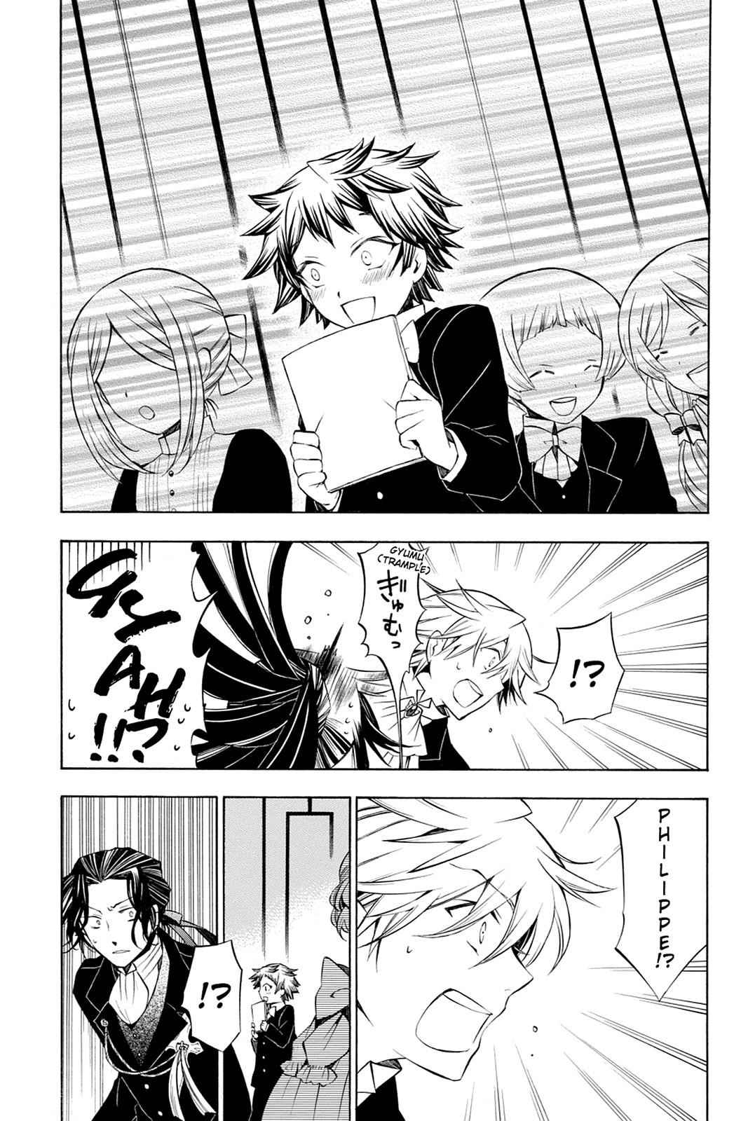 Pandora Hearts Chap 49 - Next Chap 50