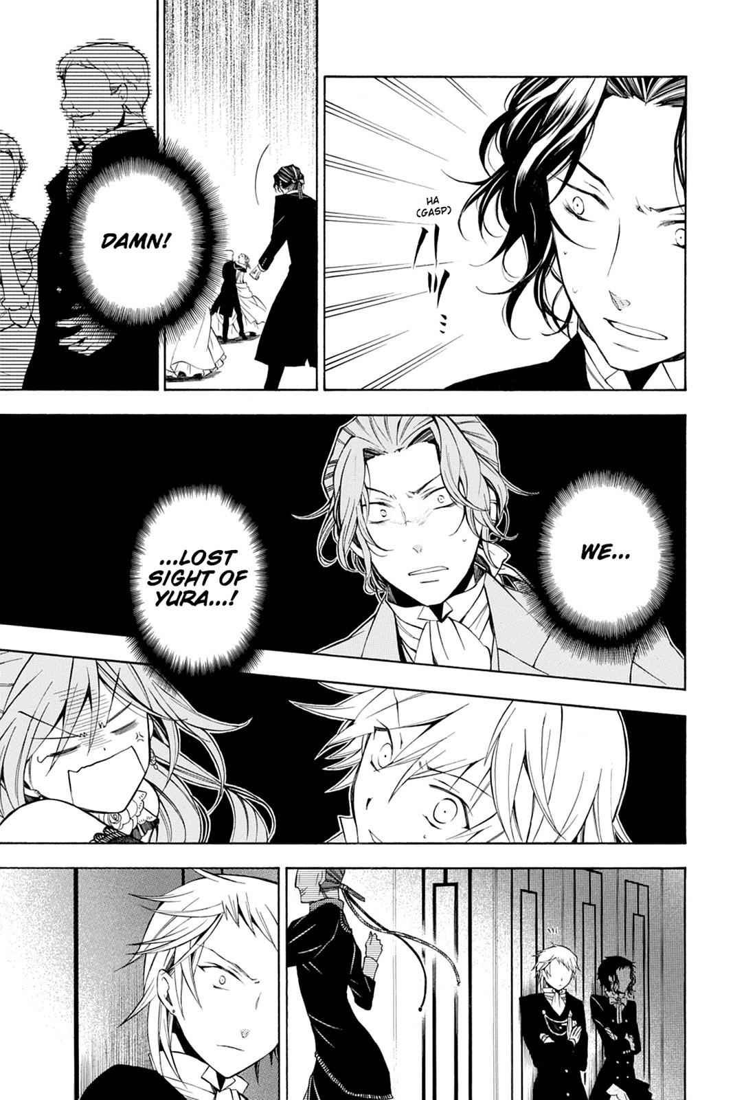 Pandora Hearts Chap 49 - Next Chap 50
