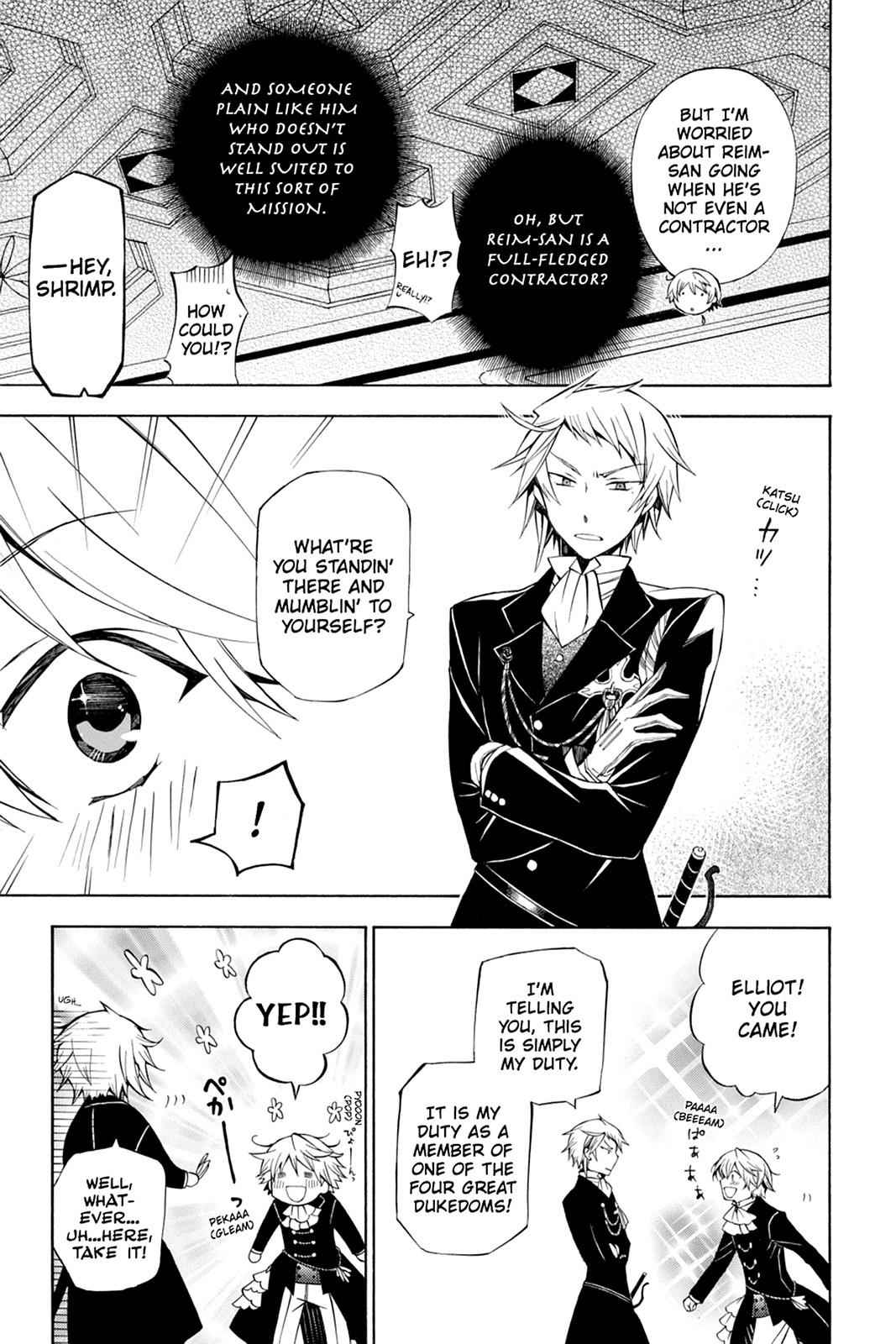 Pandora Hearts Chap 49 - Next Chap 50