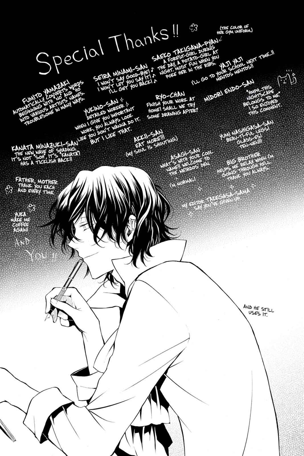 Pandora Hearts Chap 49 - Next Chap 50