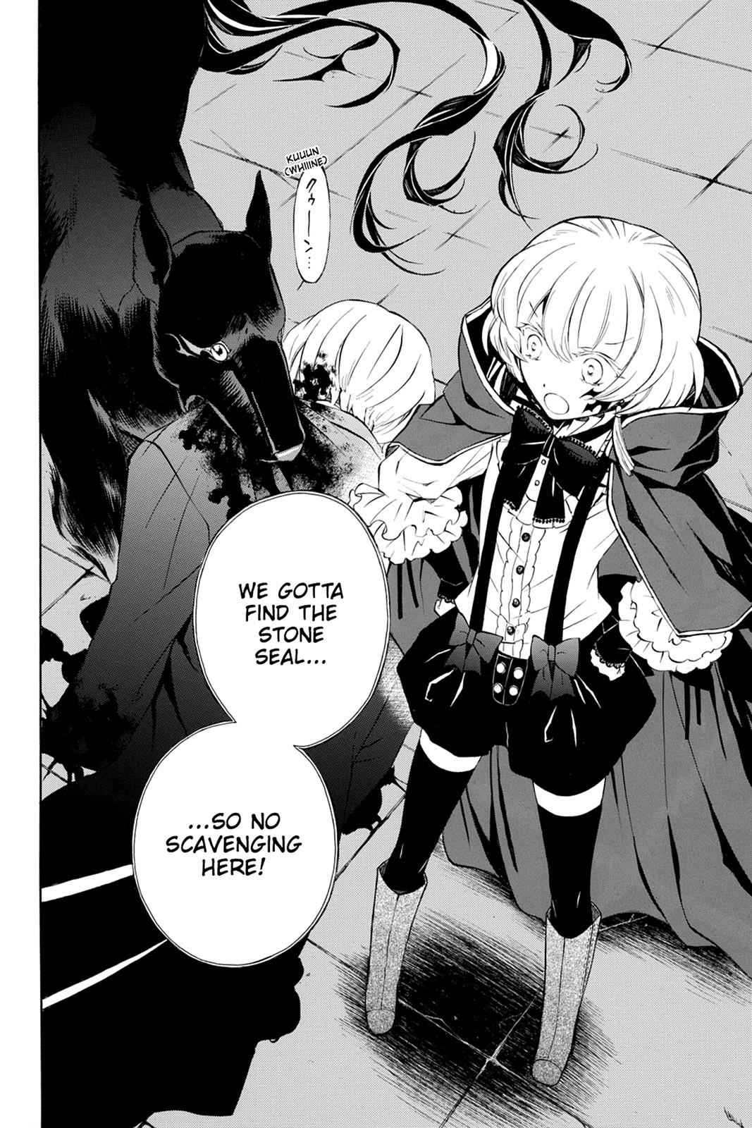 Pandora Hearts Chap 49 - Next Chap 50