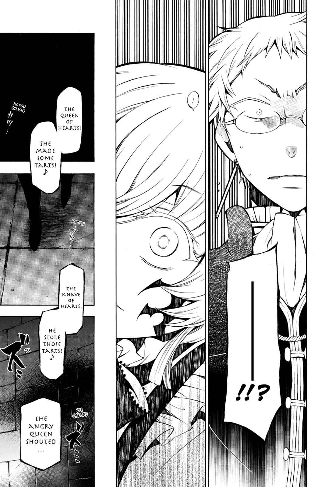 Pandora Hearts Chap 49 - Next Chap 50