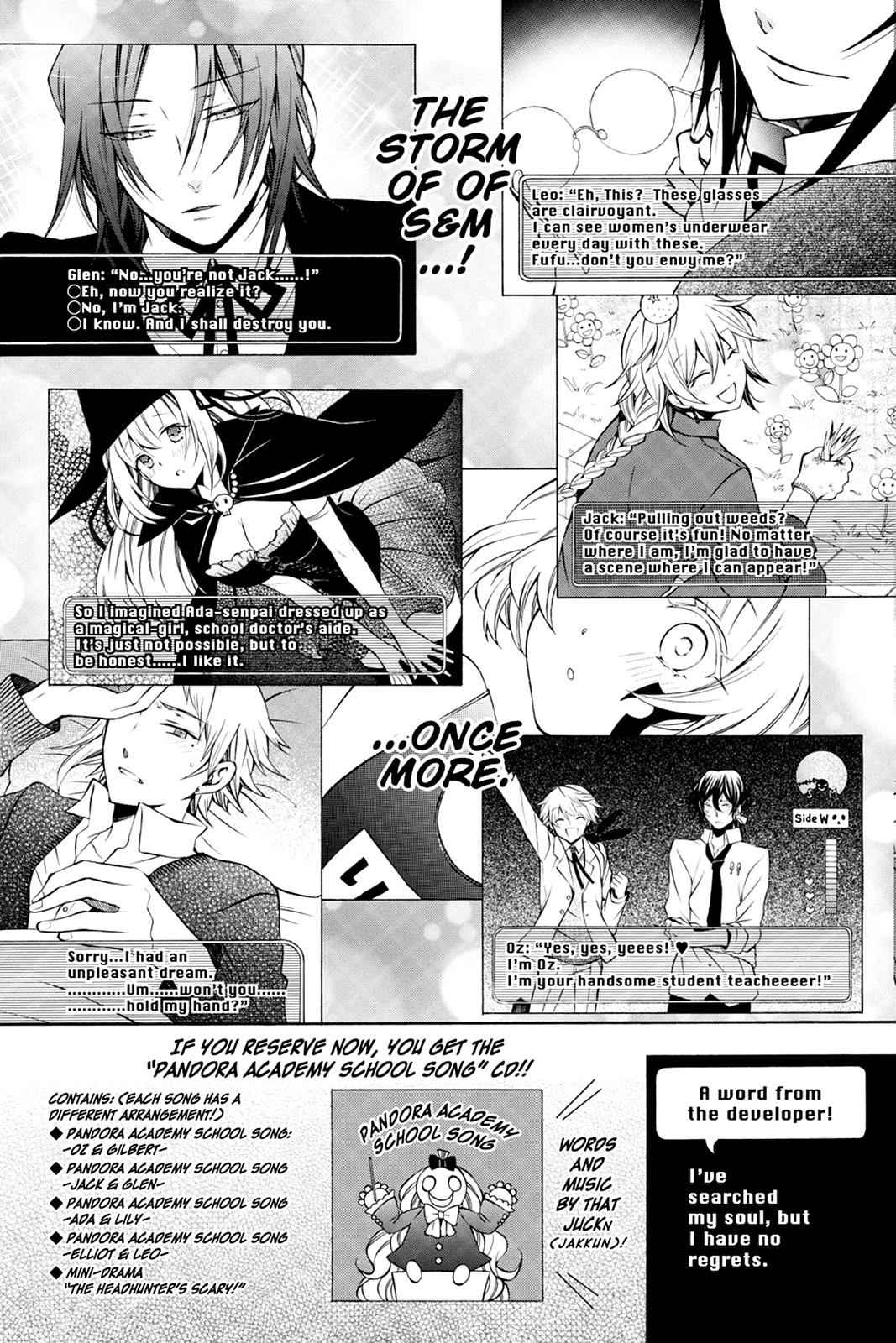 Pandora Hearts Chap 49 - Next Chap 50