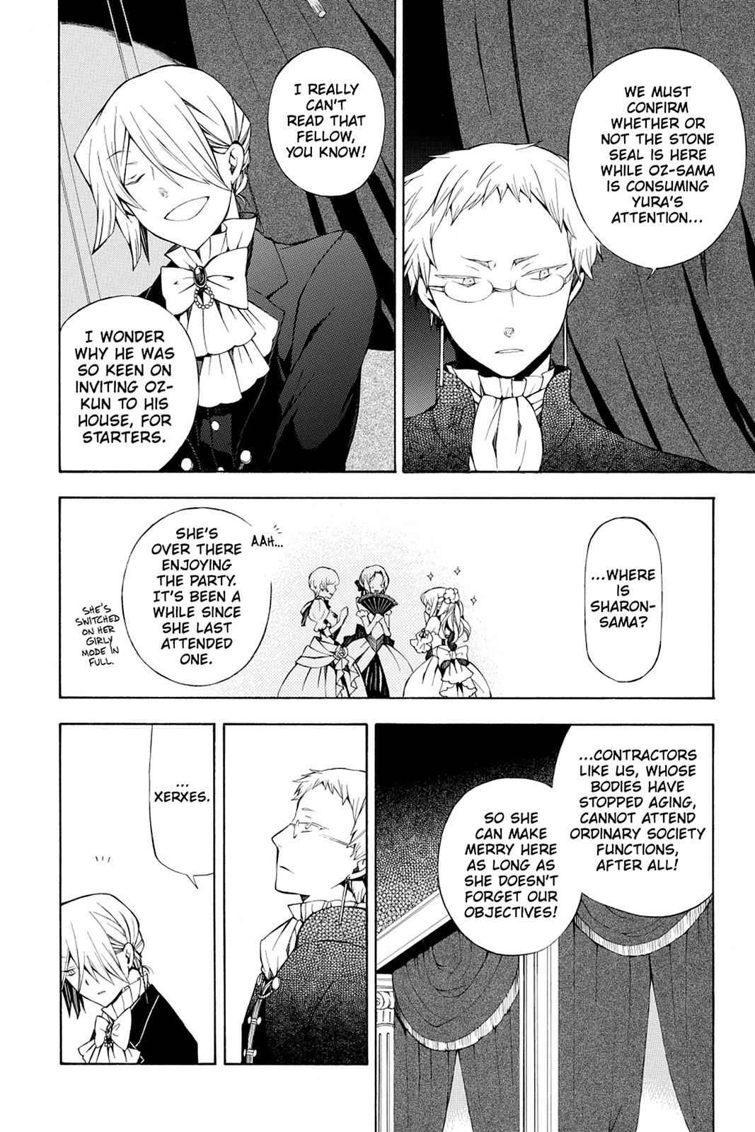 Pandora Hearts Chap 49 - Next Chap 50