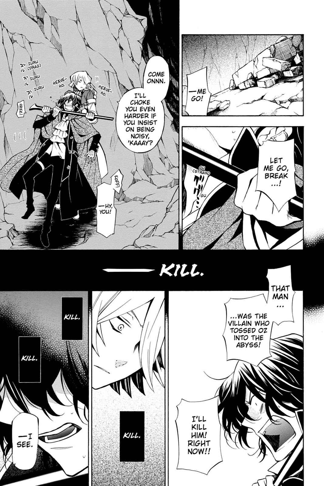 Pandora Hearts Chap 40 - Next Chap 41