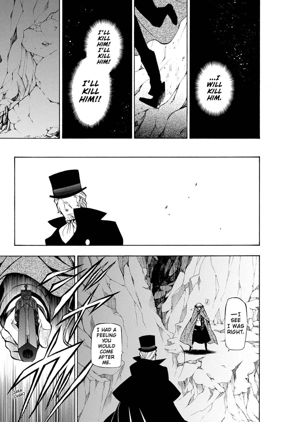 Pandora Hearts Chap 40 - Next Chap 41