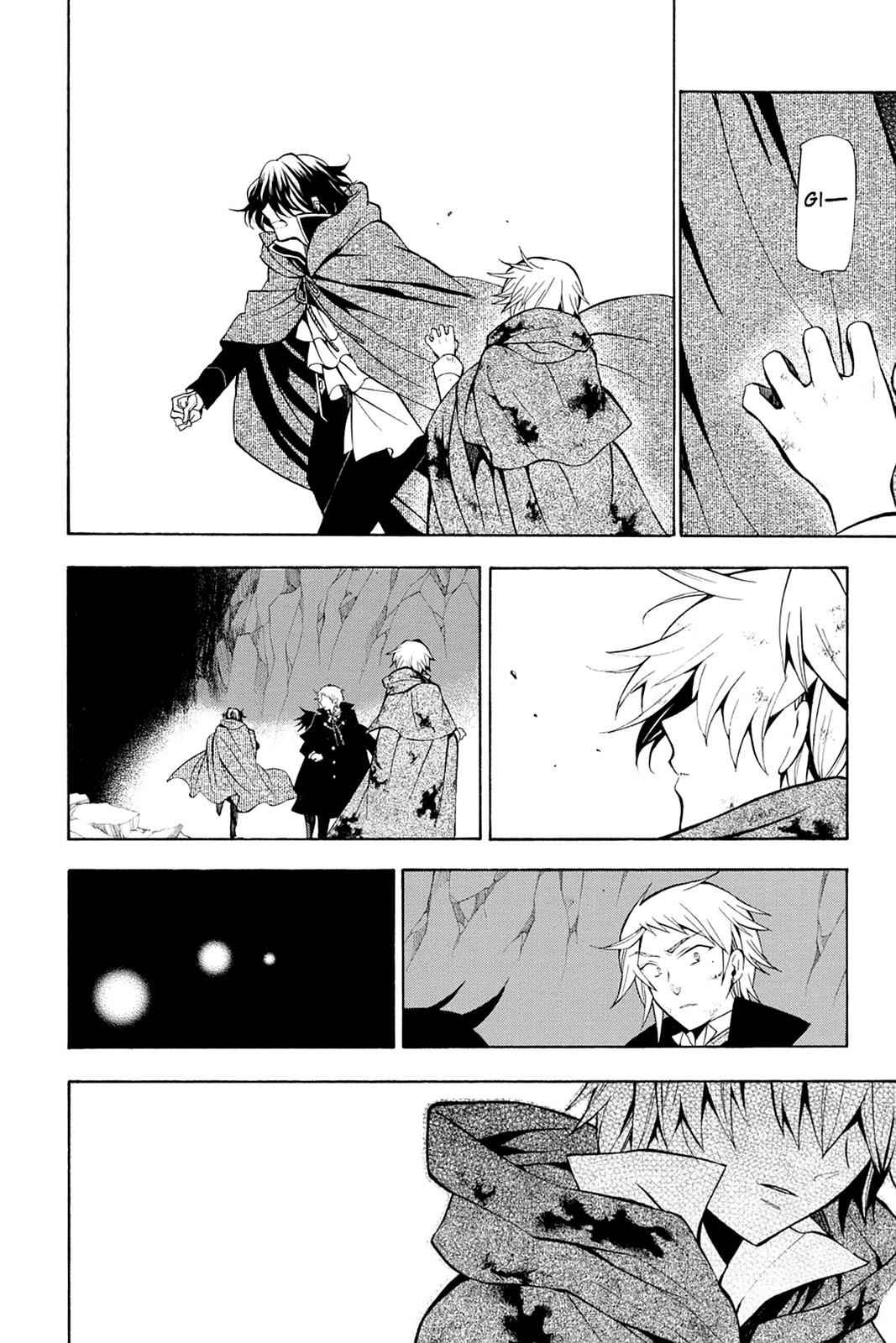 Pandora Hearts Chap 40 - Next Chap 41