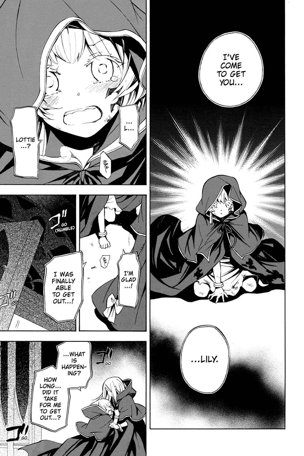 Pandora Hearts Chap 41 - Next Chap 42