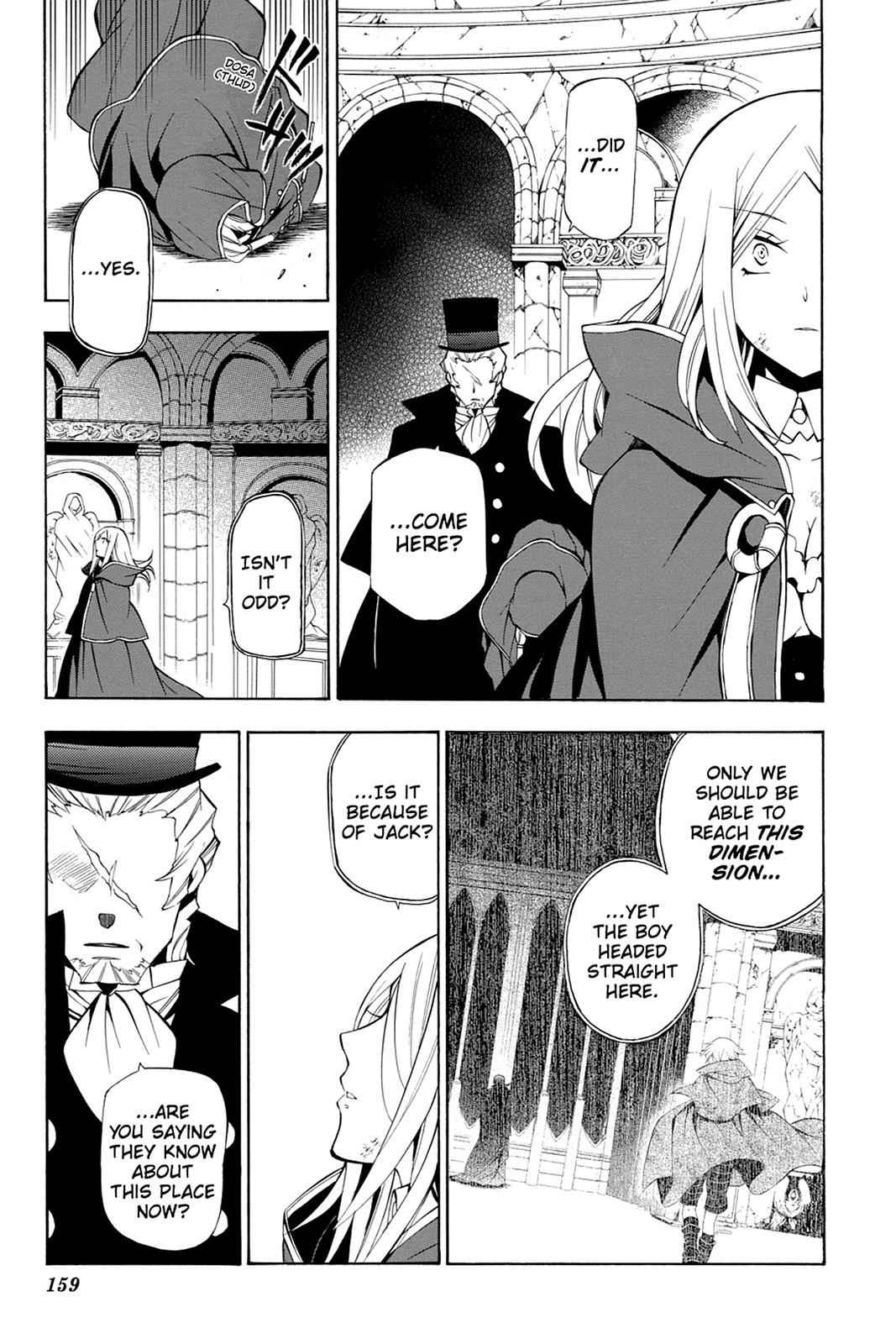 Pandora Hearts Chap 41 - Next Chap 42