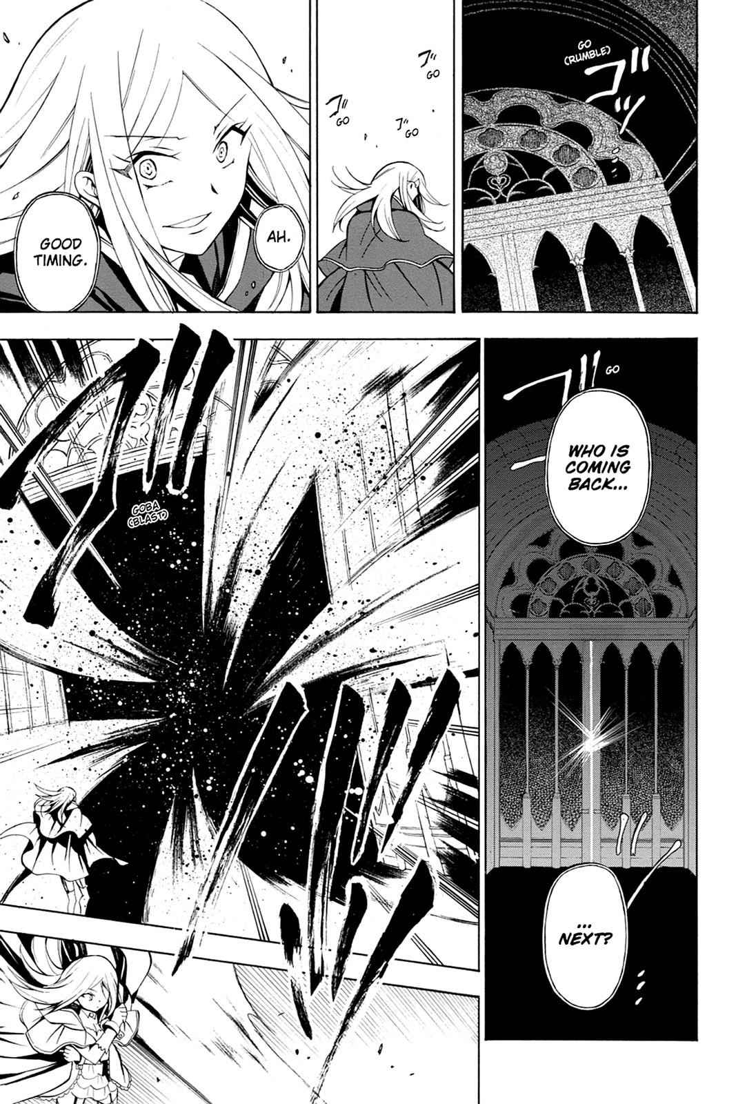 Pandora Hearts Chap 41 - Next Chap 42
