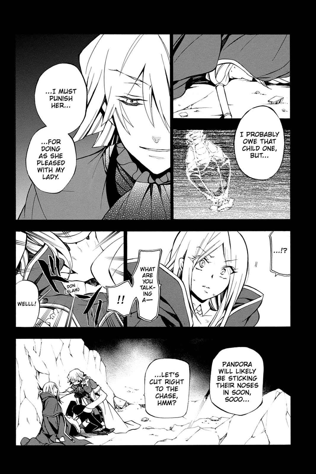 Pandora Hearts Chap 41 - Next Chap 42