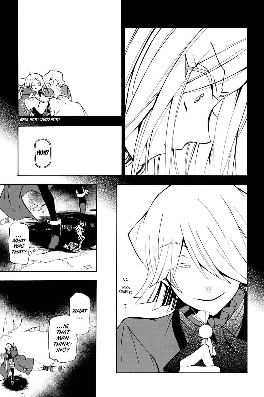 Pandora Hearts Chap 41 - Next Chap 42
