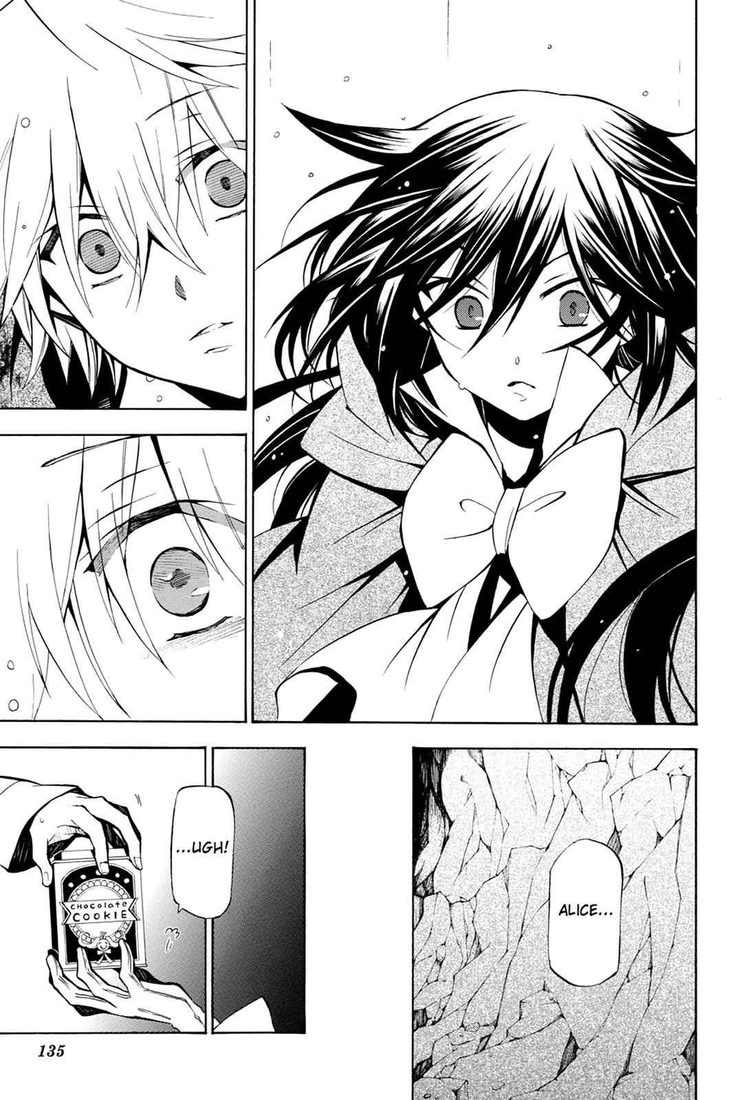 Pandora Hearts Chap 41 - Next Chap 42