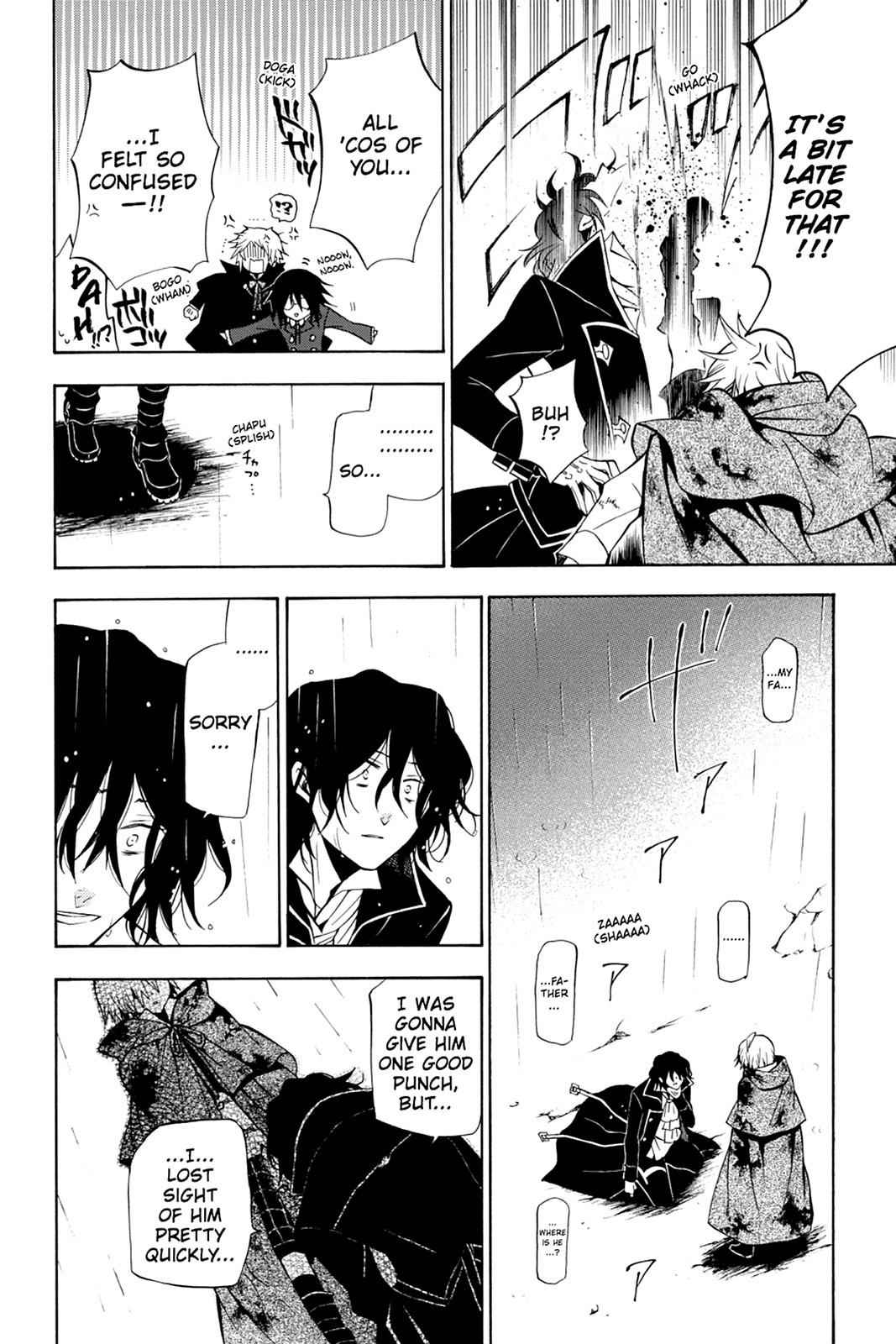 Pandora Hearts Chap 41 - Next Chap 42