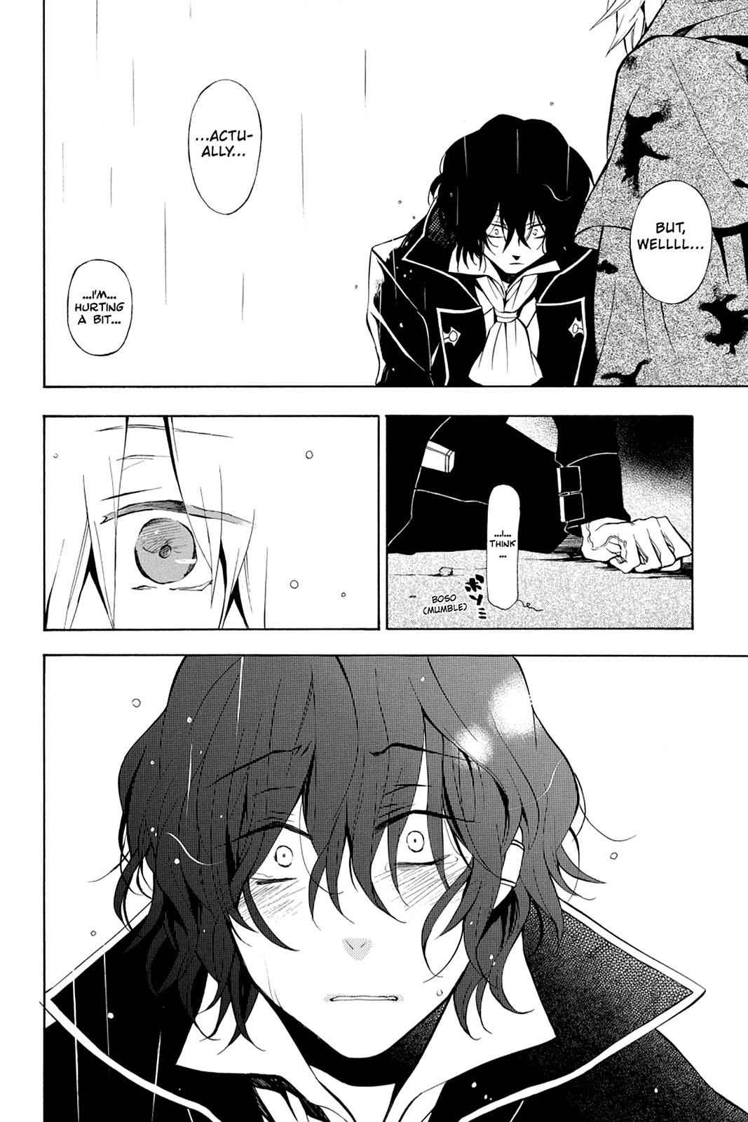 Pandora Hearts Chap 41 - Next Chap 42