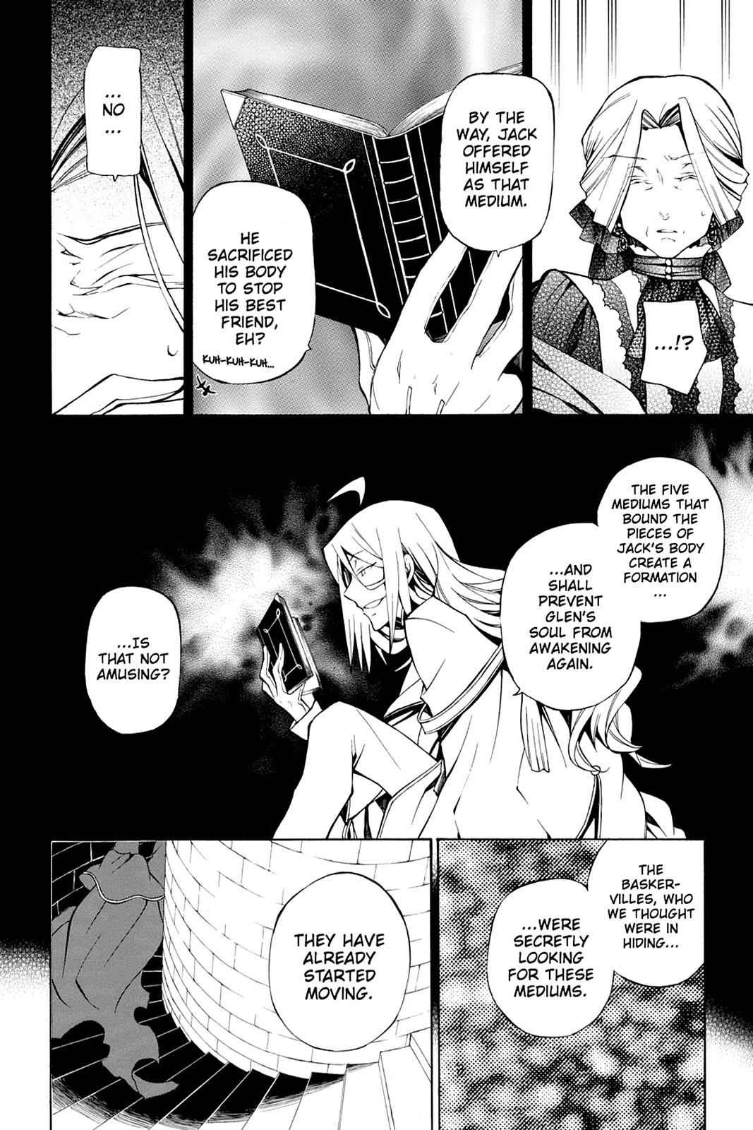Pandora Hearts Chap 41 - Next Chap 42