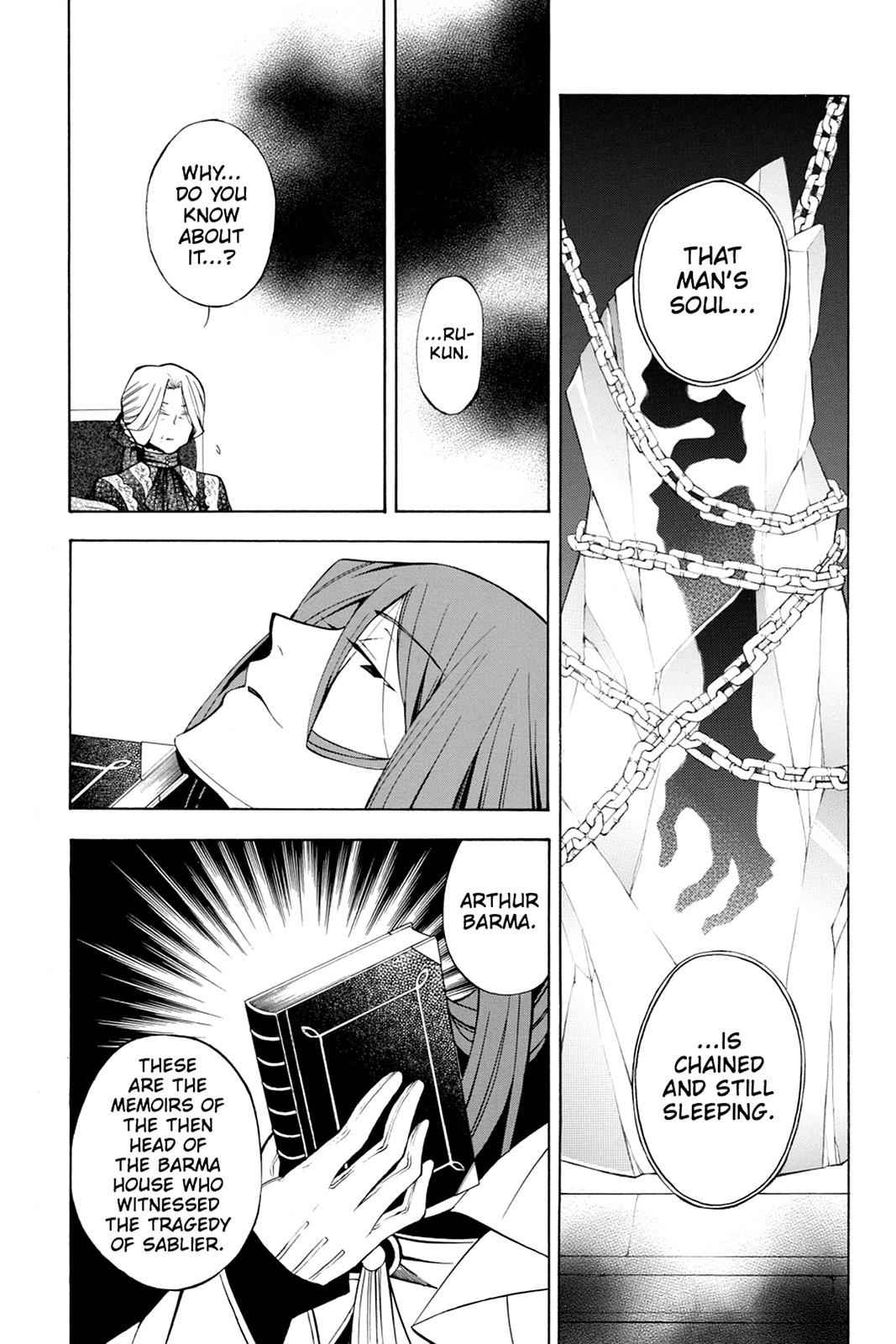 Pandora Hearts Chap 41 - Next Chap 42