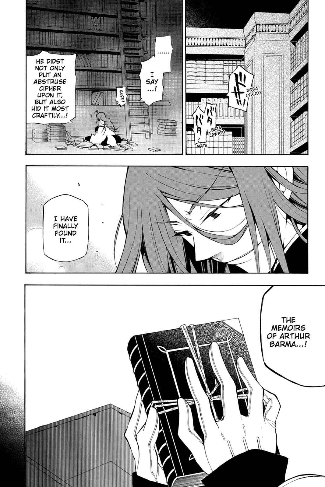 Pandora Hearts Chap 41 - Next Chap 42