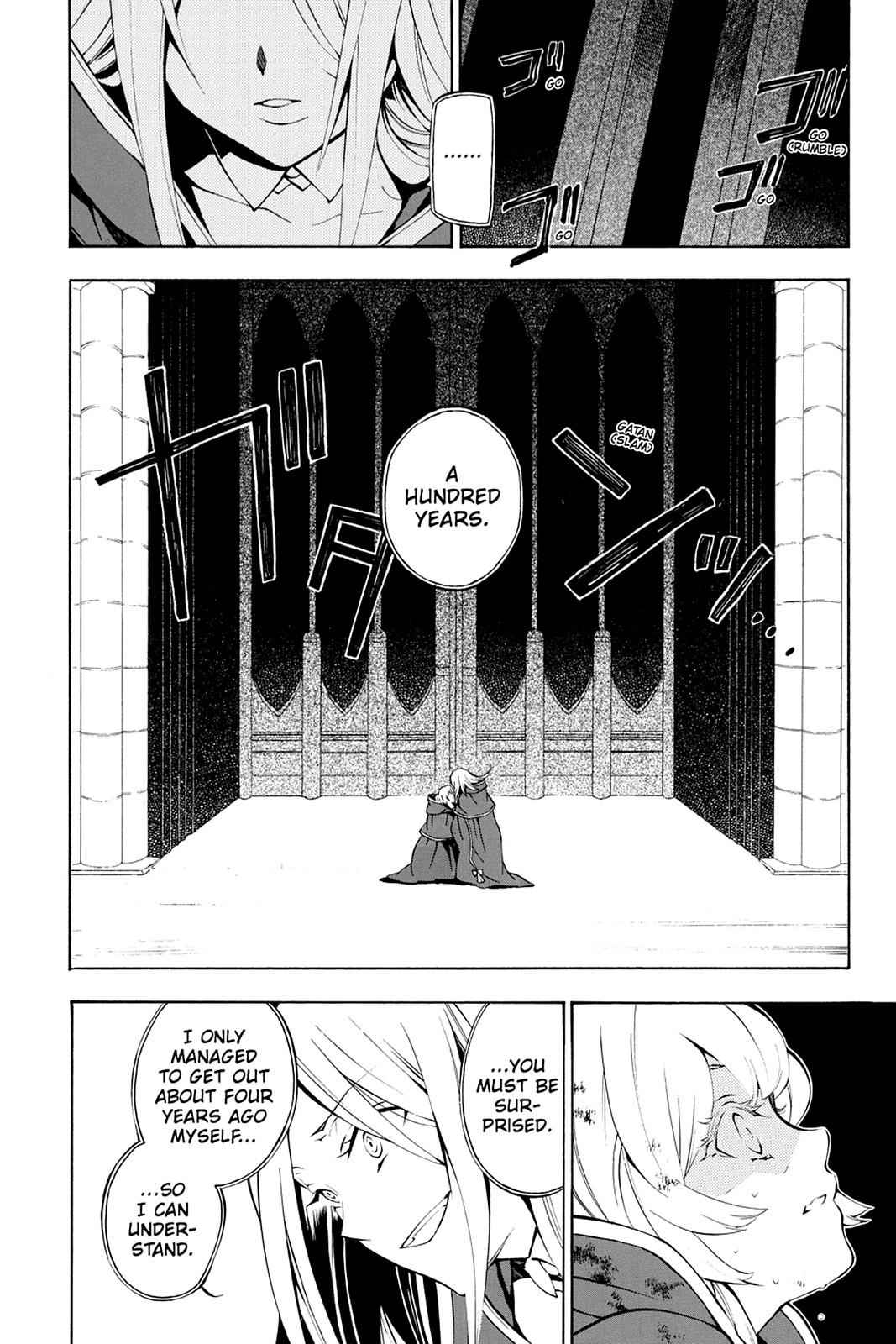 Pandora Hearts Chap 41 - Next Chap 42