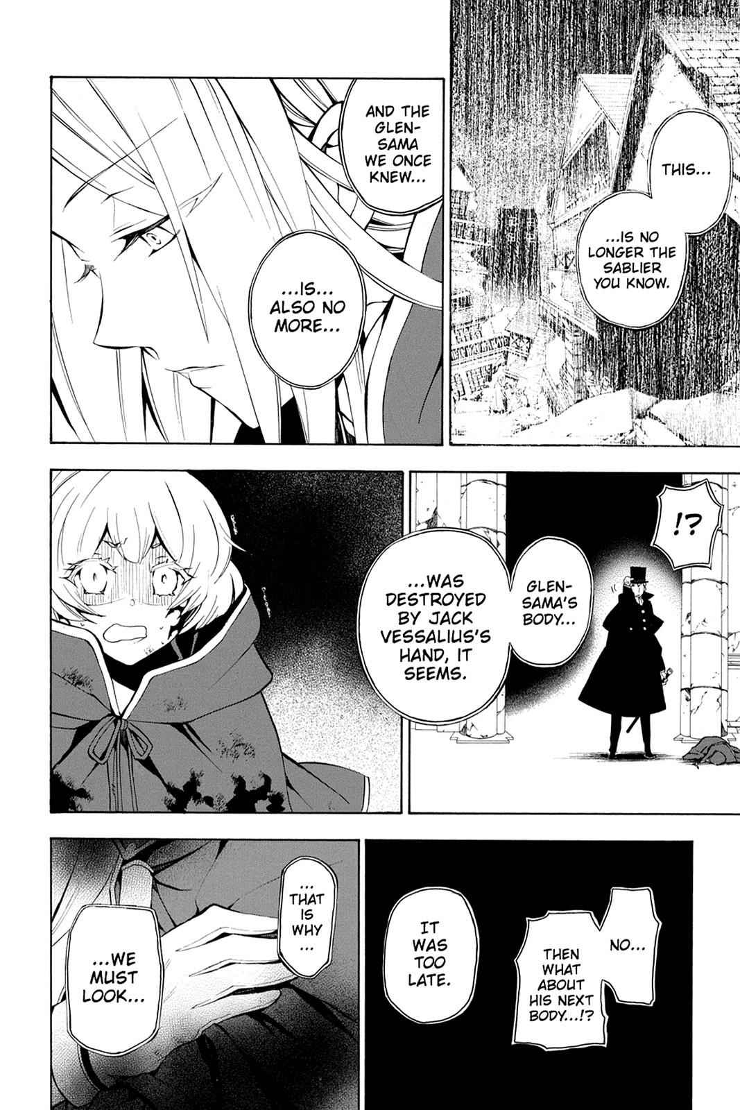 Pandora Hearts Chap 41 - Next Chap 42
