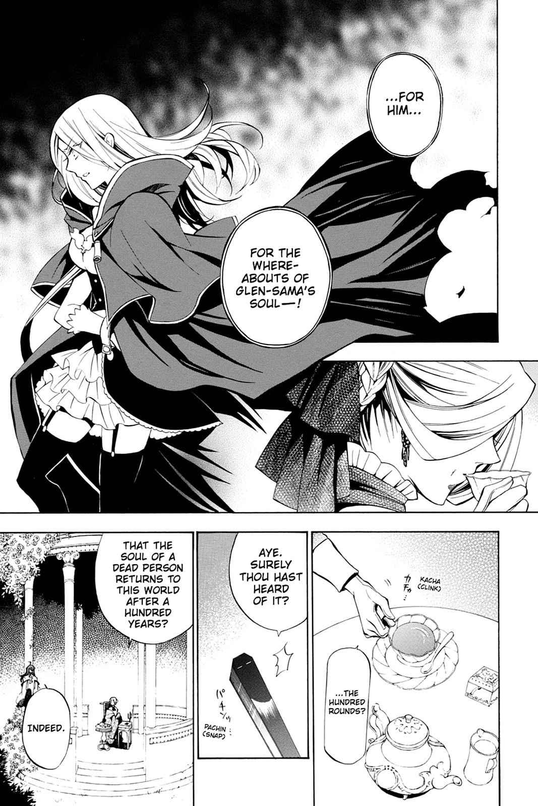 Pandora Hearts Chap 41 - Next Chap 42