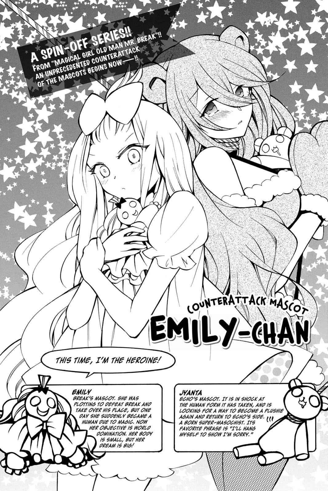 Pandora Hearts Chap 41 - Next Chap 42