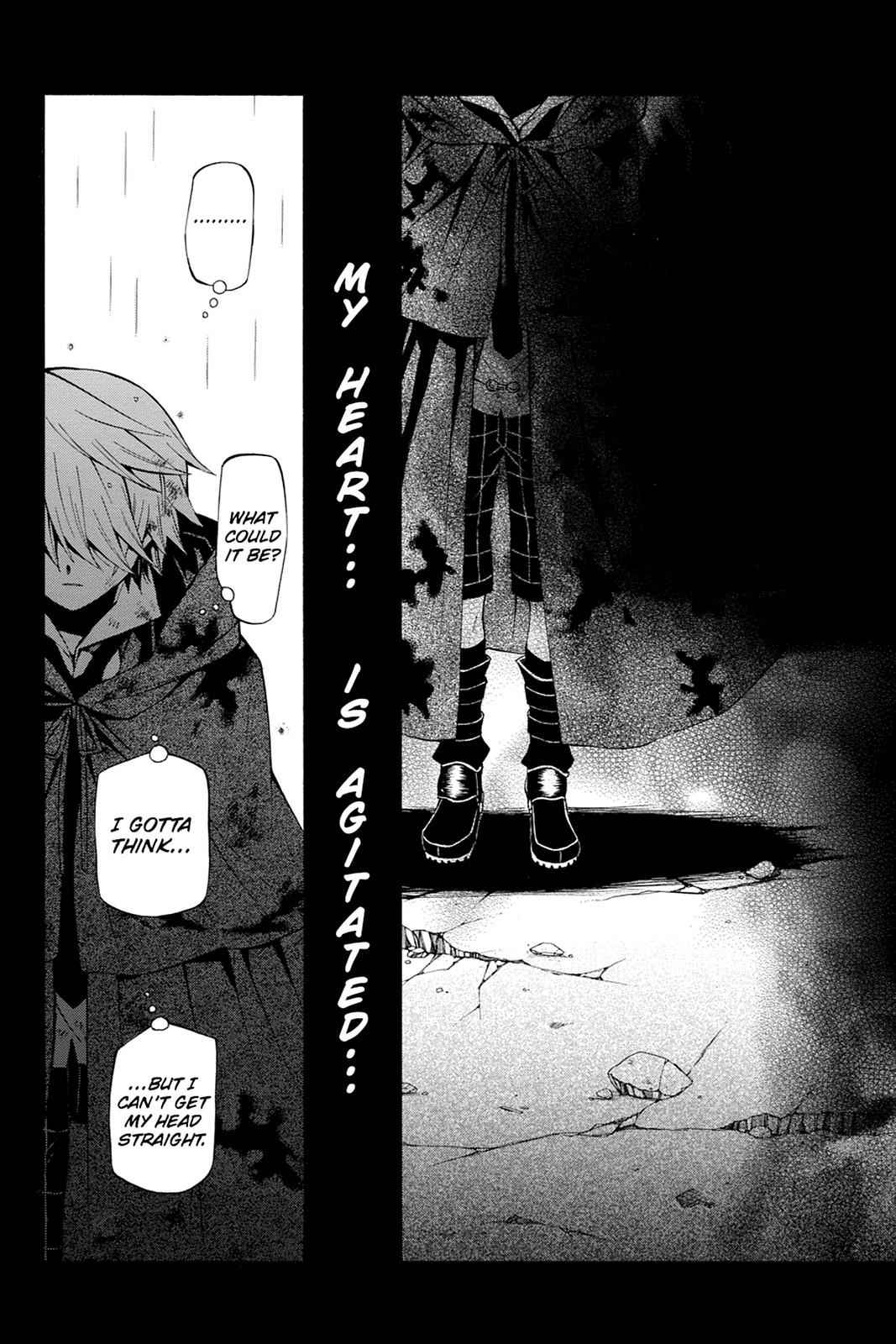 Pandora Hearts Chap 41 - Next Chap 42