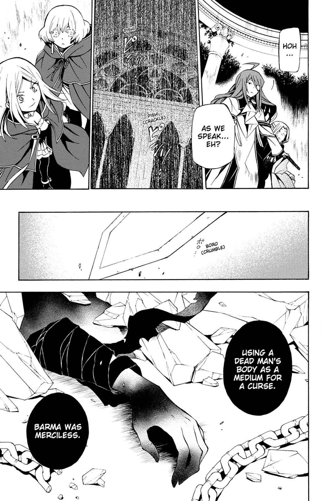 Pandora Hearts Chap 41 - Next Chap 42