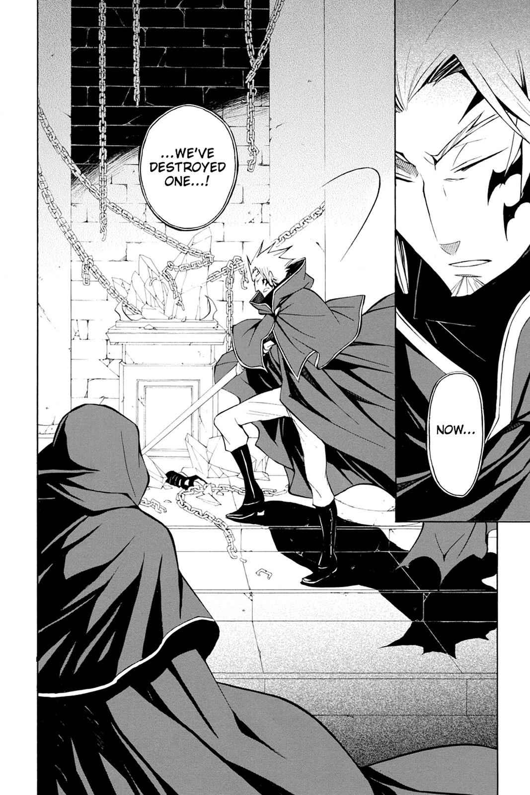 Pandora Hearts Chap 41 - Next Chap 42
