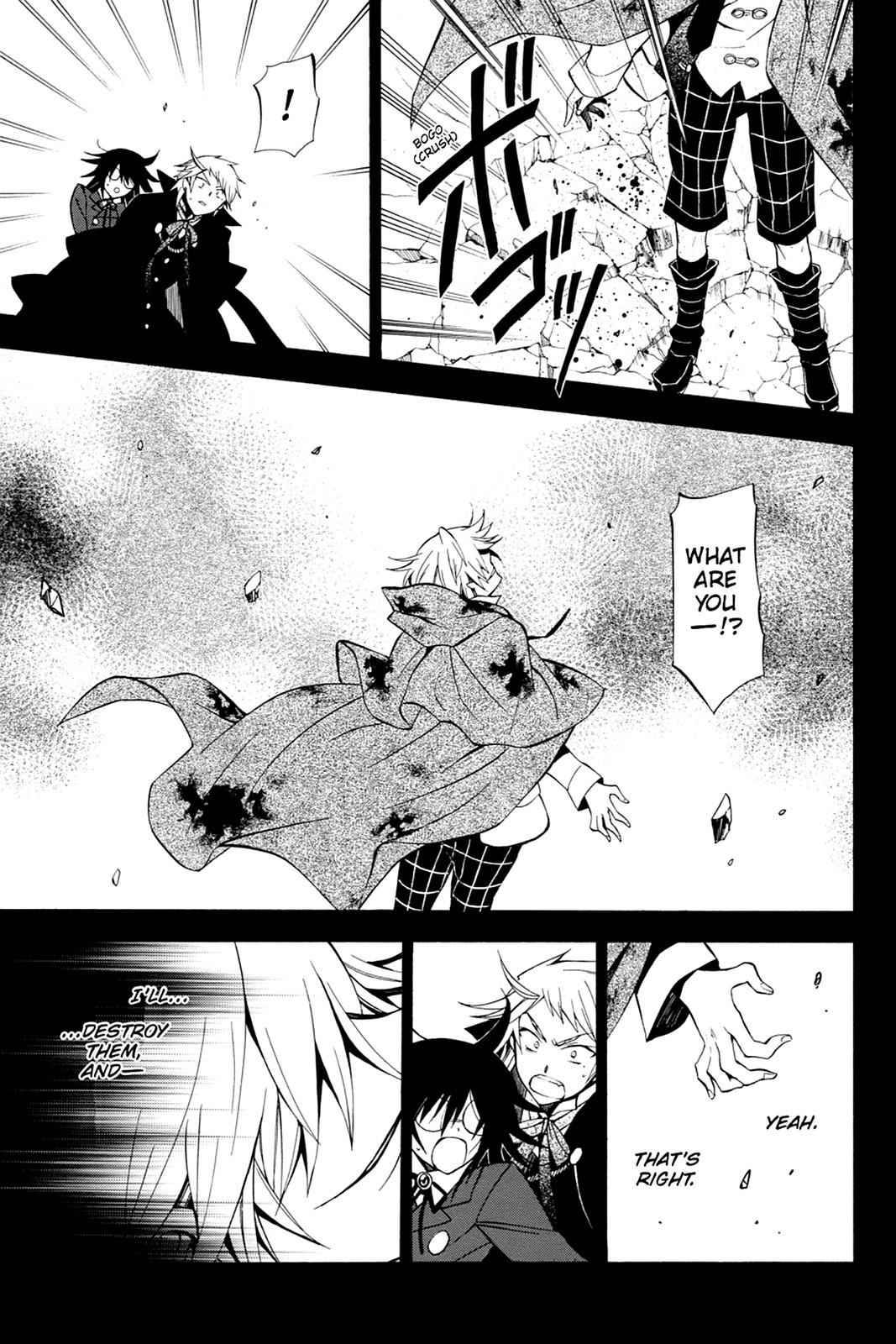 Pandora Hearts Chap 41 - Next Chap 42