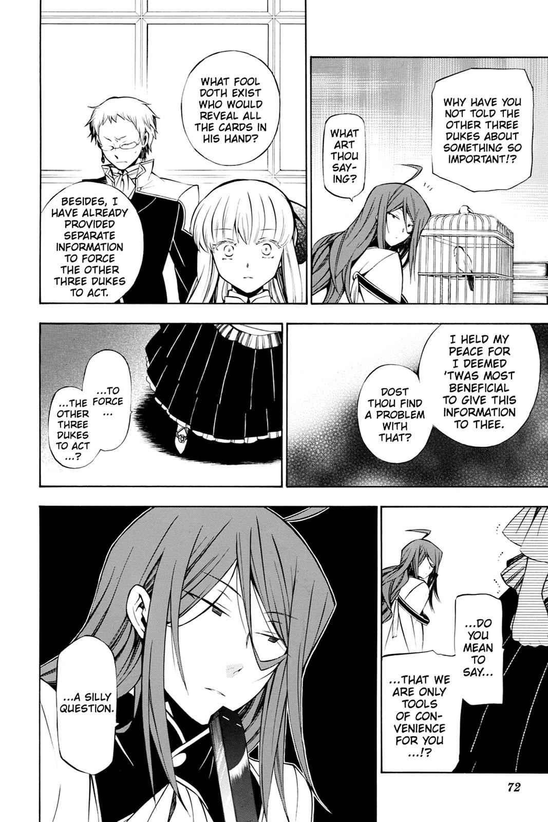 Pandora Hearts Chap 43 - Next Chap 44