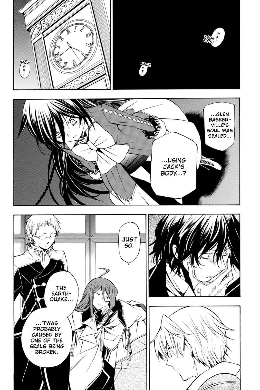 Pandora Hearts Chap 43 - Next Chap 44