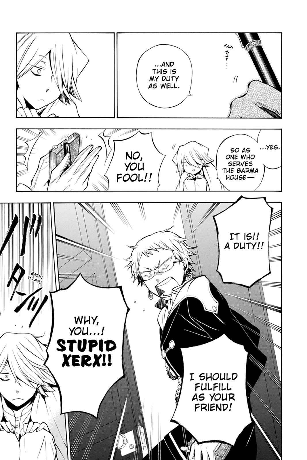 Pandora Hearts Chap 43 - Next Chap 44