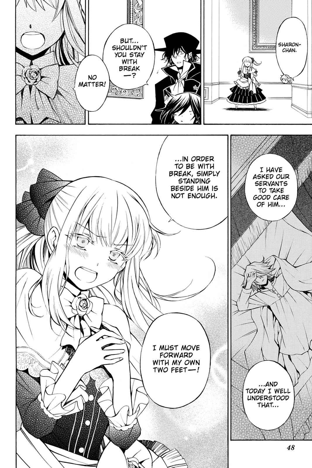 Pandora Hearts Chap 43 - Next Chap 44