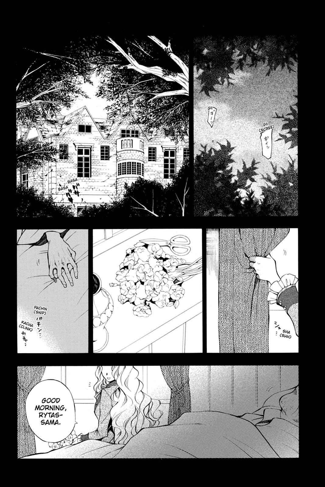 Pandora Hearts Chap 43 - Next Chap 44