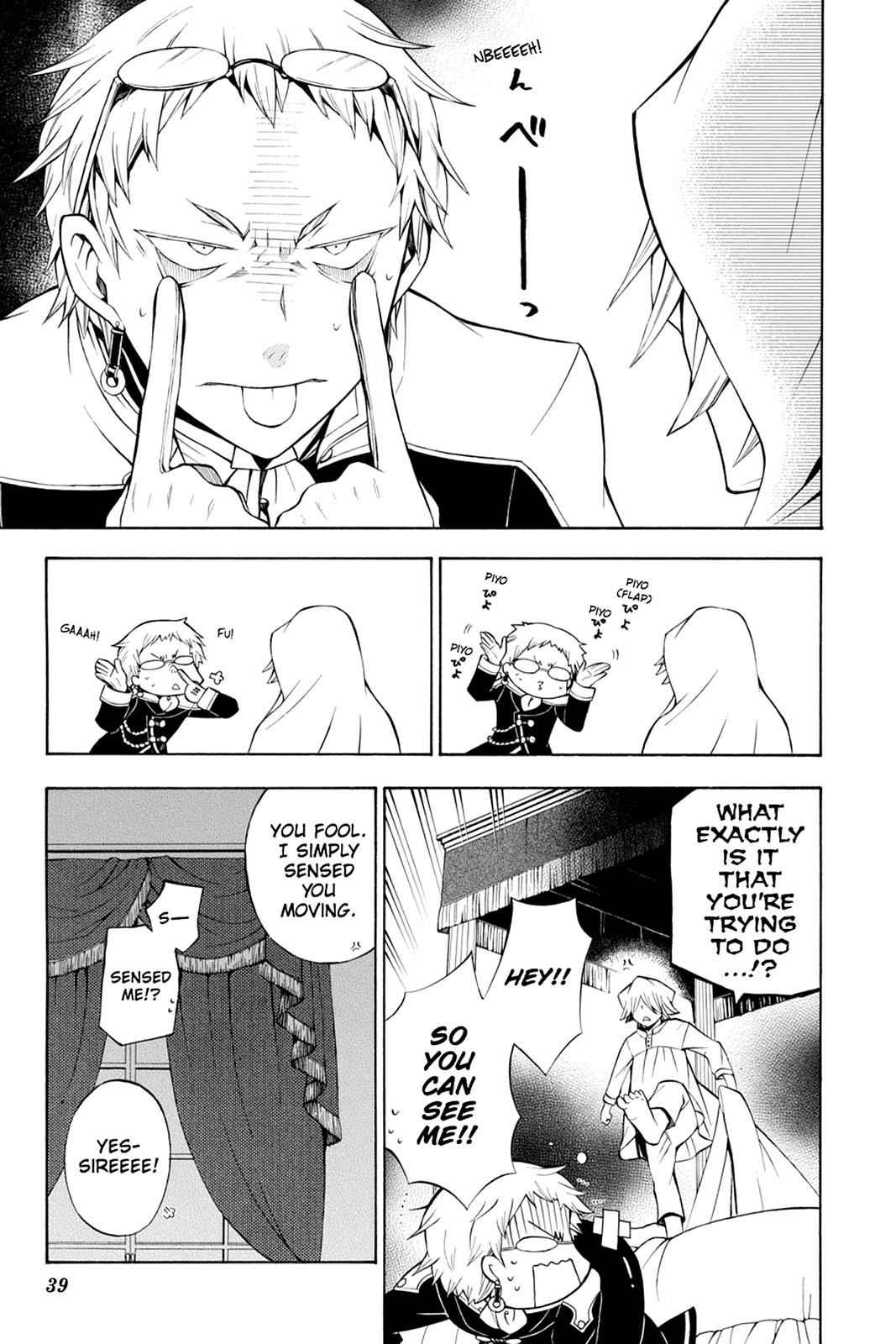 Pandora Hearts Chap 43 - Next Chap 44